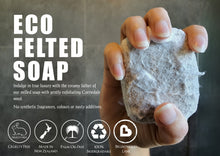 Load image into Gallery viewer, Eco Felted Soap Subscription