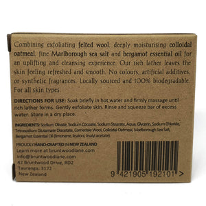 eco felted soap back of package information - colloidal oatmeal and marlborough sea salt with bergamot essential oil