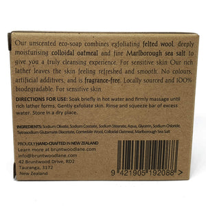 eco felted soap back of package information - colloidal oatmeal and marlborough sea salt