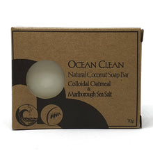 Load image into Gallery viewer, palm oil free soap by Bruntwood Lane - Ocean CLean colloidal oatmeal and Marlborough Sea Salt